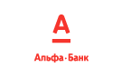 Банк Альфа-Банк в Переславском